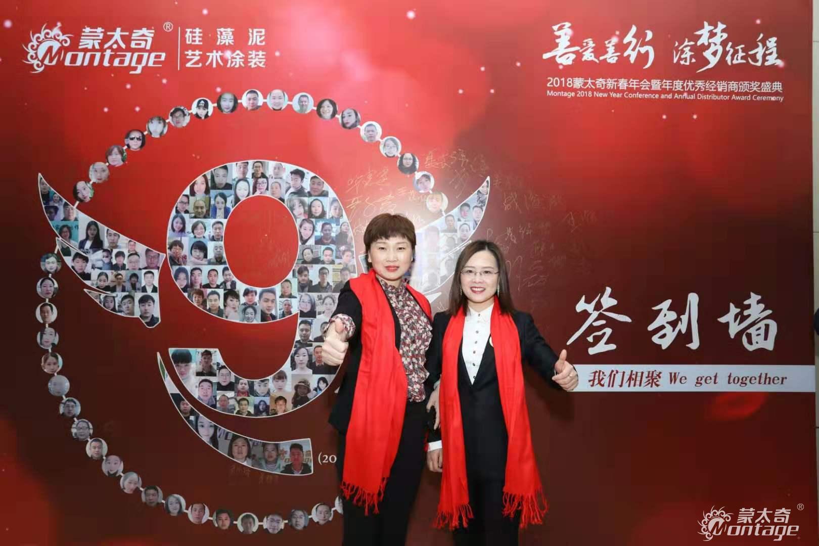 【蒙太奇創(chuàng)業(yè)者說】天津?qū)幒哟砩坦耍号まD(zhuǎn)逆境，未來可期