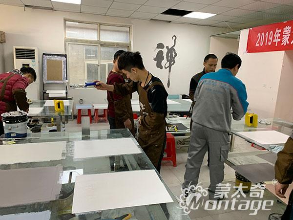 蒙太奇商學(xué)院新品技術(shù)培訓(xùn)第二期圓滿結(jié)束！