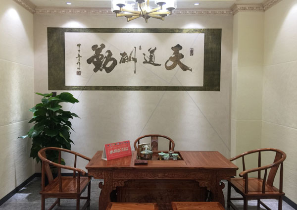 硅藻泥企業(yè)嚴(yán)把質(zhì)量關(guān)  走向國際市場(chǎng)